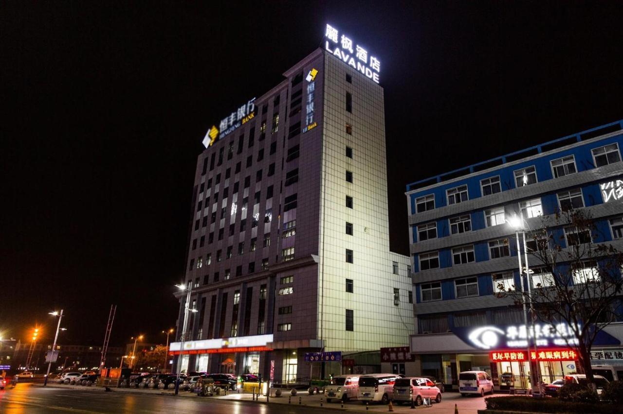 โรงแรมลาว็องด์ เหอเจ้อ ฉางเจียงโร้ด ว่านต้าพลาซา Heze ภายนอก รูปภาพ